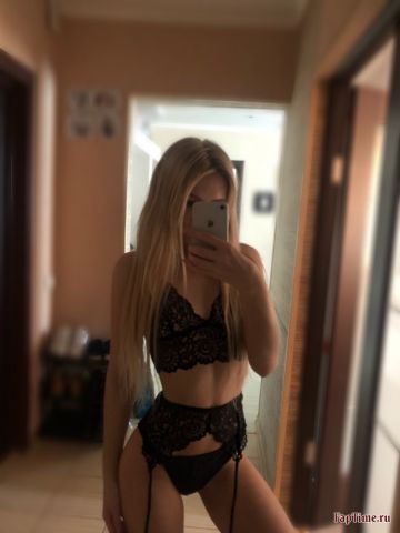 Надежда Грациозная